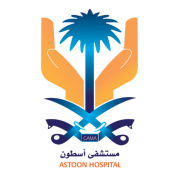 مستشفى اسطون اخصائي في 