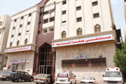 مستشفى صفا المدينة الطبية تخصص في السعودية الطبي