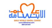 مركز عالم الابتسامة التخصصي لطب وزراعة الاسنان‎ اخصائي في 