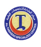 مركز الطبابه للتخصصات الطبية اخصائي في 