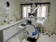 مركز طب الأسنان الحديث