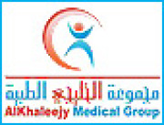 المركز الخليجي لطب و تقويم الاسنان اخصائي في 