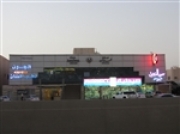 مركز الجون لطب الاسنان اخصائي في 