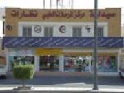 مستوصف المرسلات الطبي اخصائي في 