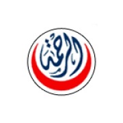 مستوصف الرحمة الطبي اخصائي في 