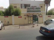مستوصف الفيروز الطبى اخصائي في 