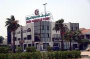 المستوصف السعودي الامريكي اخصائي في 