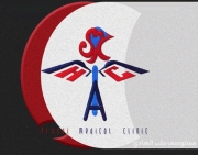 مستوصف طب الهادي اخصائي في 