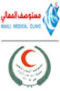 مستوصف المعالى الاهلى الطبى اخصائي في 