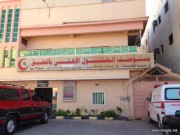 مستوصف الهشبول الاهلى اخصائي في 