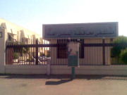 مستشفى السليل العام اخصائي في 