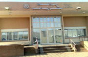 مستشفى رنيه اخصائي في 