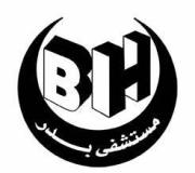 مستشفى بدر العام اخصائي في 