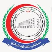 مستشفى الملك فهد اخصائي في 