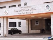 مستشفى الصحة النفسية اخصائي في معالج نفسي