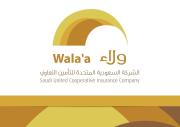 الشركة السعودية المتحدة للتامين التعاوني ولاء تخصص في الطبي