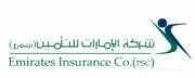 شركة الامارات للتامين اخصائي في 
