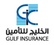 شركة الخليج للتامين اخصائي في 