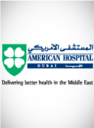 المستشفى الأمريكي