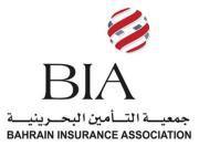 جمعية التأمين البحرينية اخصائي في
