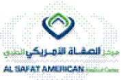 مركز الصفاة الامريكي الطبي اخصائي في 