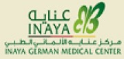 مركز العناية الالماني الطبي اخصائي في 