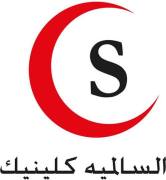 السالمية كلينك اخصائي في 