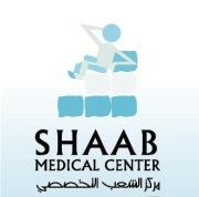 مركز الشعب التخصصي اخصائي في 