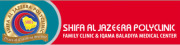 مركز شفاء الجزيرة الطبي اخصائي في 