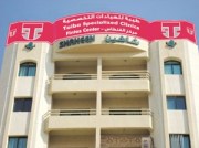 طيبة للعيادات التخصصية اخصائي في 