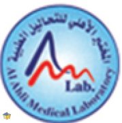 المختبر الاهلي اخصائي في 