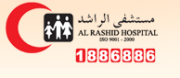 مستشفى الراشد اخصائي في 