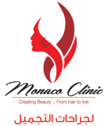 موناكو كلينك اخصائي في 