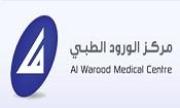 مركز الورود الطبي اخصائي في 