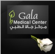 مركز جالا الطبي اخصائي في 