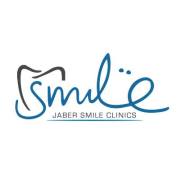 عيادات جبر سمايل اخصائي في طب اسنان