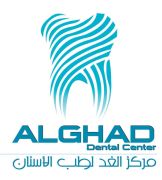 مركز الغد لطب الاسنان اخصائي في طب اسنان