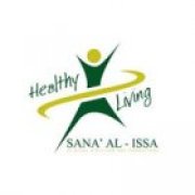 مركز سناء العيسى للتغذية و الاستشارات الغذائية اخصائي في تغذية