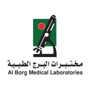 مختبر البرج الطبي اخصائي في