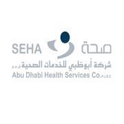 شركة ابوظبي للخدمات الصحية - صحة اخصائي في