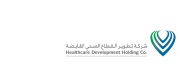 شركة تطوير القطاع الصحي القابضة اخصائي في