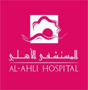 المستشفى الاهلى اخصائي في 