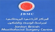 المركز الاردني البريطاني لطب الاسنان اخصائي في طب اسنان