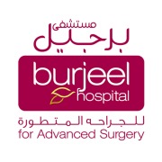 مستشفى برجيل للجراحة المتطورة اخصائي في 