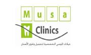 عيادات موسى لطب الاسنان اخصائي في طب اسنان