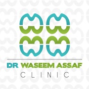 عيادة وسيم عساف اخصائي في طب اسنان