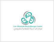 أخصائي علاج طبيعي بشير يعقوب ابو خليفة اخصائي في علاج طبيعي