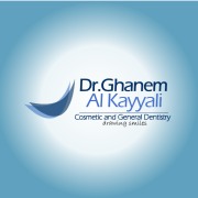 عيادة غانم الكيالي لطب الاسنان اخصائي في طب اسنان