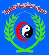 الدكتور ياسين خضيرات اخصائي في طب عام
