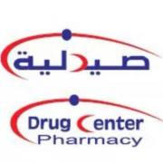 صيدلية مركز الدواء الرابية اخصائي في 